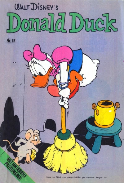 Cover of Issue #197412