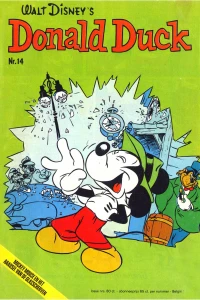 Issue #197414