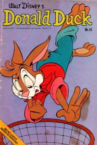 Issue #197415