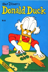 Issue #197416