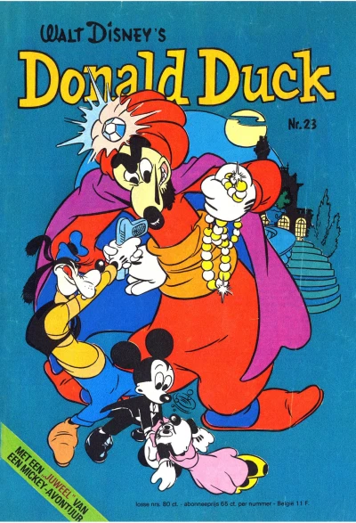 Cover of Issue #197423