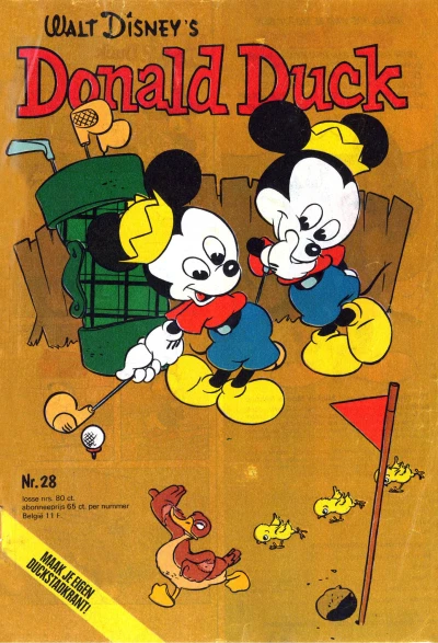 Cover of Issue #197428