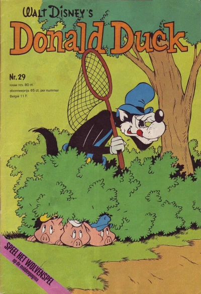 Cover of Issue #197429