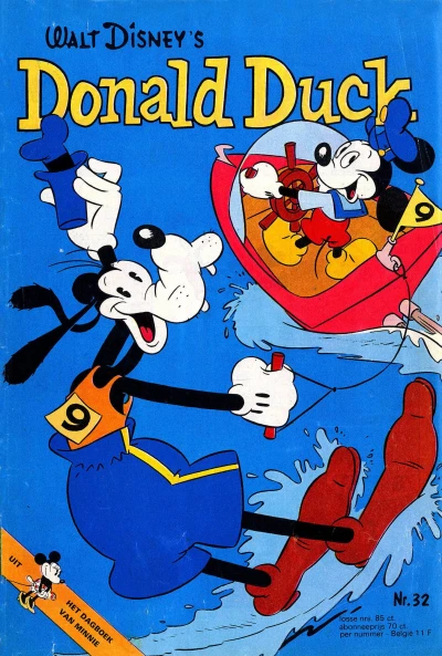 Cover of Issue #197432