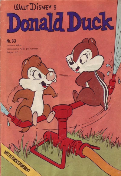 Cover of Issue #197433