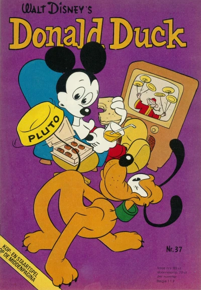 Cover of Issue #197437