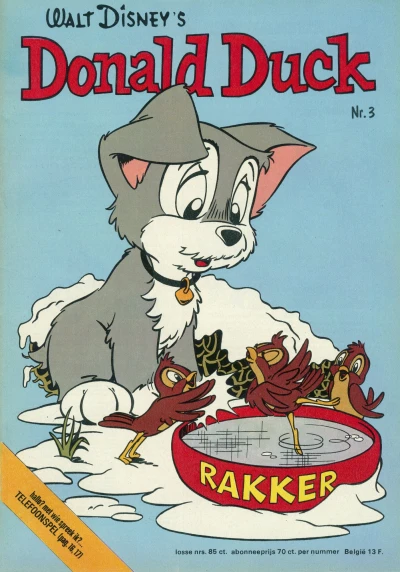 Cover of Issue #197503