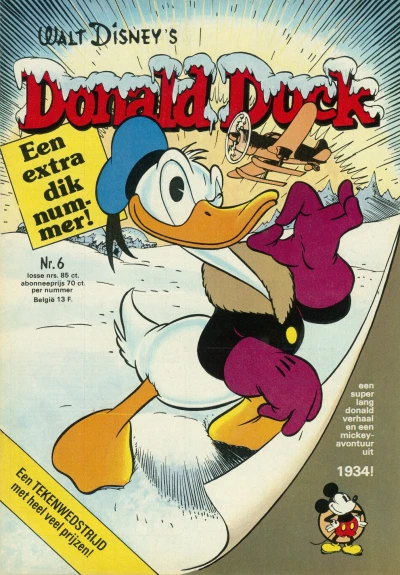 Cover of Issue #197506