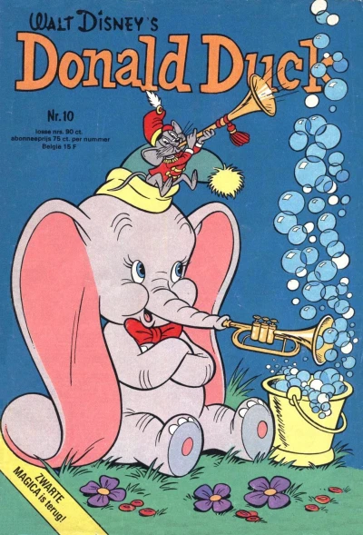 Cover of Issue #197510