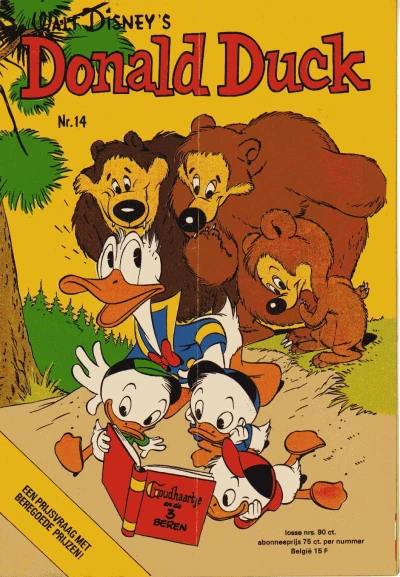 Cover of Issue #197514