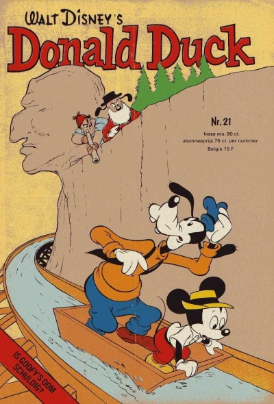 Cover of Issue #197521