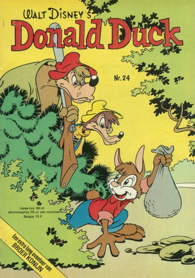 Cover of Issue #197524