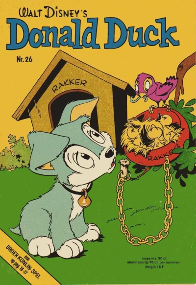 Cover of Issue #197526