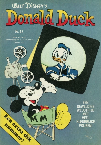 Cover of Issue #197527