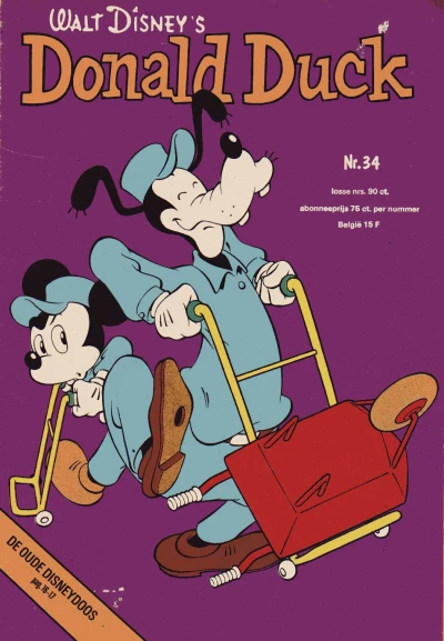 Cover of Issue #197534
