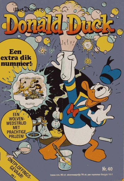 Cover of Issue #197540