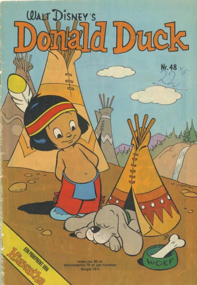 Cover of Issue #197548