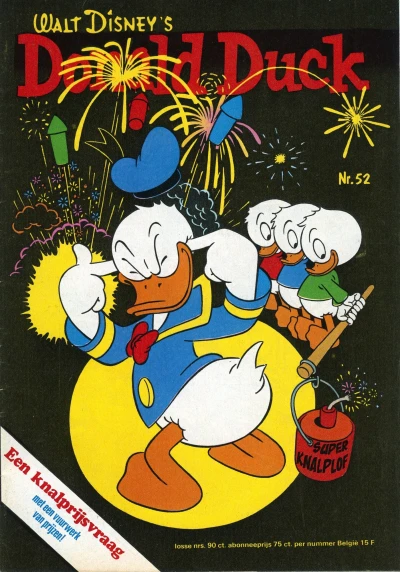 Cover of Issue #197552