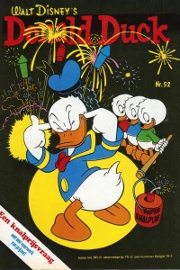 Issue #197552