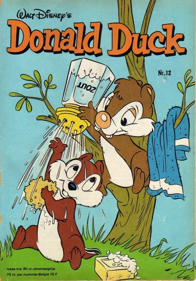 Cover of Issue #197612