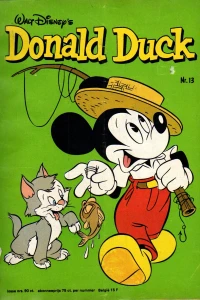 Issue #197613