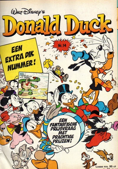 Cover of Issue #197614