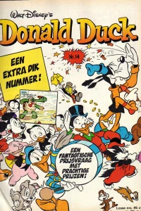 Issue #197614