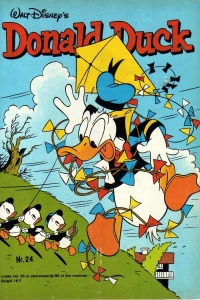 Issue #197624