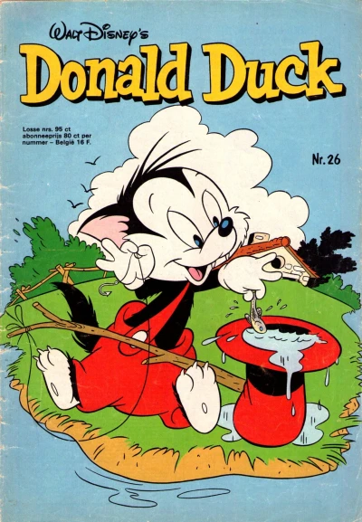 Cover of Issue #197626