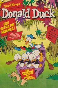 Issue #197627
