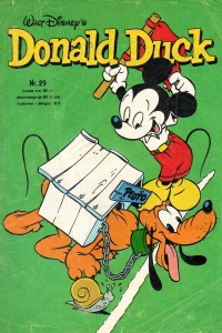Issue #197629