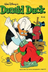 Issue #197632