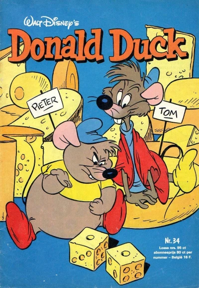 Cover of Issue #197634