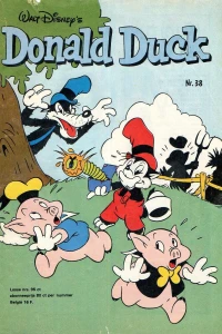 Issue #197638