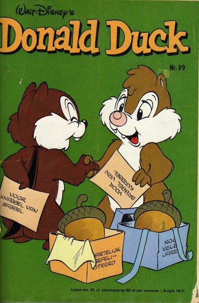 Cover of Issue #197639