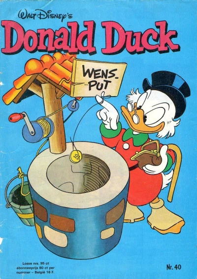Cover of Issue #197640