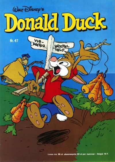 Cover of Issue #197647