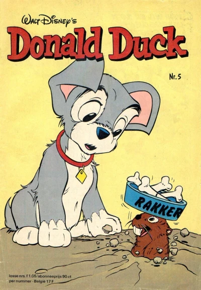 Cover of Issue #197705