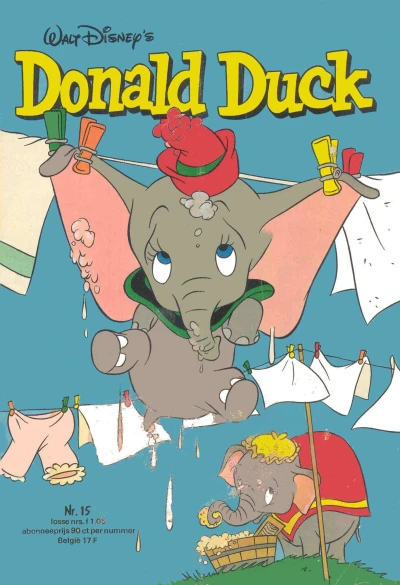 Cover of Issue #197715