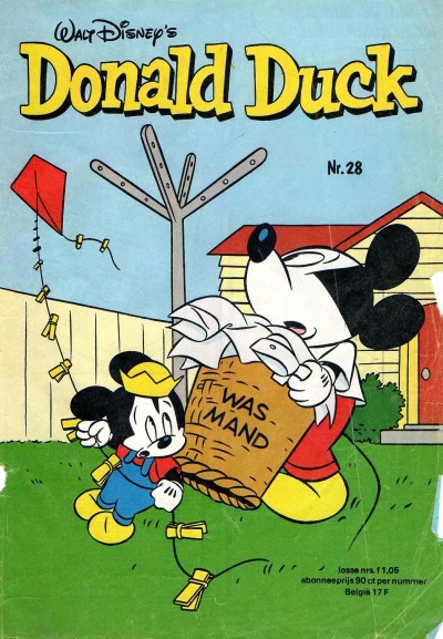 Cover of Issue #197728