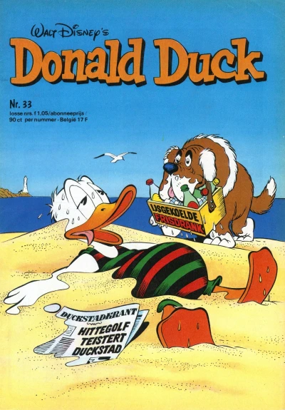 Cover of Issue #197733