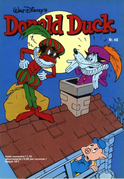 Cover of Issue #197748