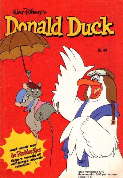 Cover of Issue #197749