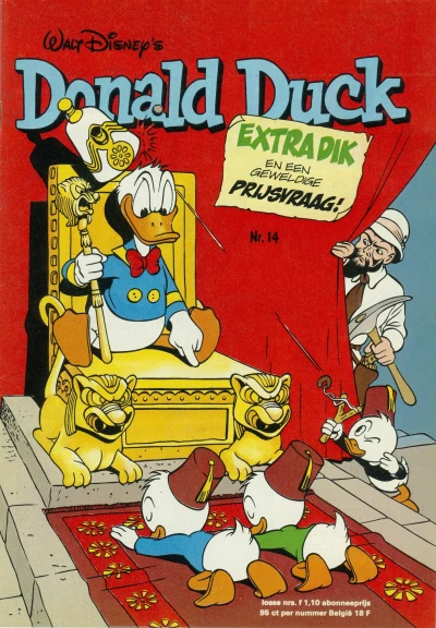 Cover of Issue #197814