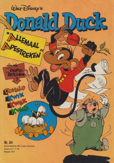 Cover of Issue #197830