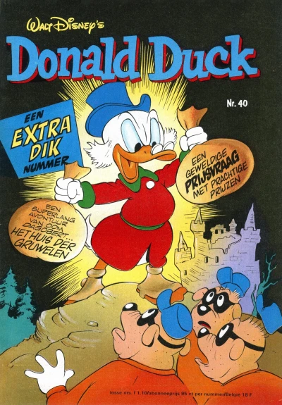 Cover of Issue #197840