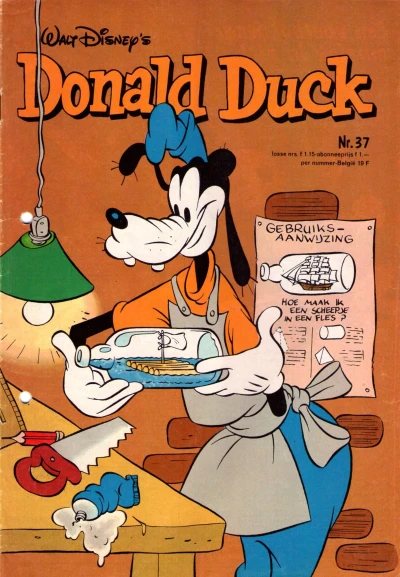 Cover of Issue #197937