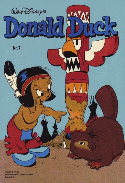 Cover of Issue #198007