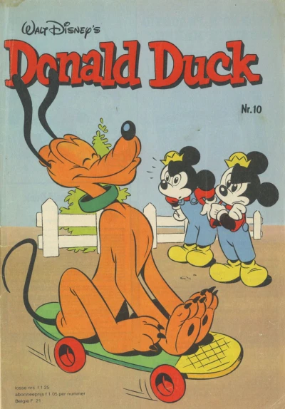 Cover of Issue #198010