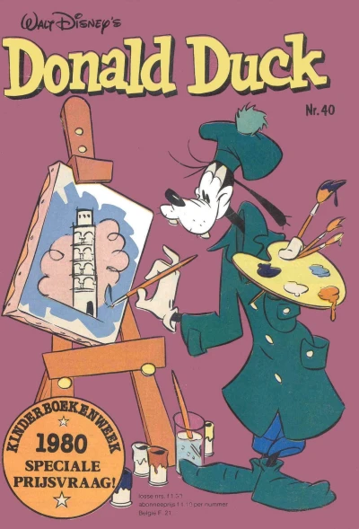 Cover of Issue #198040